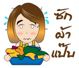 Banking Office Girl sticker #7268768