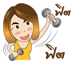 Banking Office Girl sticker #7268769