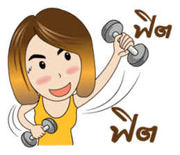 Banking Office Girl sticker #7268769