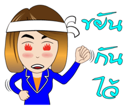 Banking Office Girl sticker #7268775