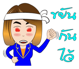 Banking Office Girl sticker #7268775