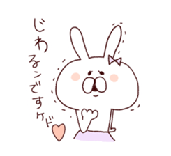 Marshmallow rabbit with Ehimeken sticker #7268777