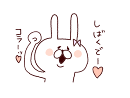 Marshmallow rabbit with Ehimeken sticker #7268778