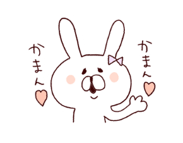 Marshmallow rabbit with Ehimeken sticker #7268779