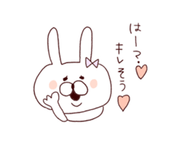 Marshmallow rabbit with Ehimeken sticker #7268781