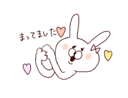 Marshmallow rabbit with Ehimeken sticker #7268782