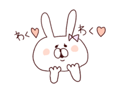 Marshmallow rabbit with Ehimeken sticker #7268783