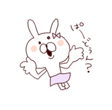 Marshmallow rabbit with Ehimeken sticker #7268785