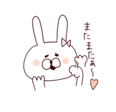 Marshmallow rabbit with Ehimeken sticker #7268788