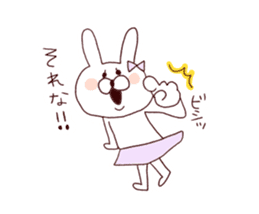 Marshmallow rabbit with Ehimeken sticker #7268789