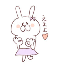 Marshmallow rabbit with Ehimeken sticker #7268791