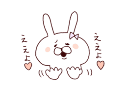 Marshmallow rabbit with Ehimeken sticker #7268792