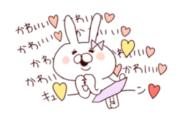 Marshmallow rabbit with Ehimeken sticker #7268793