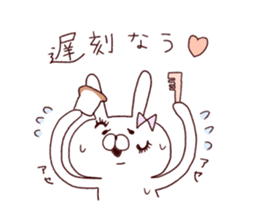 Marshmallow rabbit with Ehimeken sticker #7268794