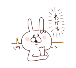 Marshmallow rabbit with Ehimeken sticker #7268795