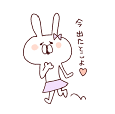 Marshmallow rabbit with Ehimeken sticker #7268797