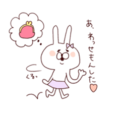 Marshmallow rabbit with Ehimeken sticker #7268798