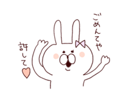 Marshmallow rabbit with Ehimeken sticker #7268801