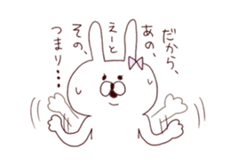 Marshmallow rabbit with Ehimeken sticker #7268802