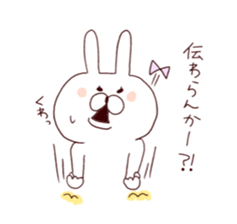 Marshmallow rabbit with Ehimeken sticker #7268803