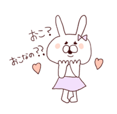 Marshmallow rabbit with Ehimeken sticker #7268804