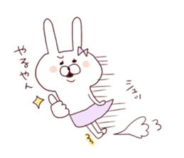 Marshmallow rabbit with Ehimeken sticker #7268808