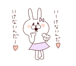 Marshmallow rabbit with Ehimeken sticker #7268810