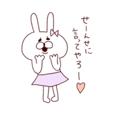 Marshmallow rabbit with Ehimeken sticker #7268811