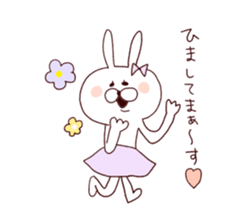 Marshmallow rabbit with Ehimeken sticker #7268814