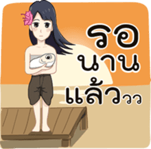 Thai Ghost Medlay sticker #7268817