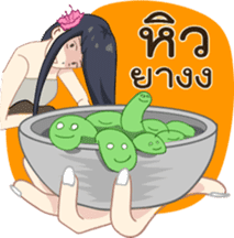 Thai Ghost Medlay sticker #7268820