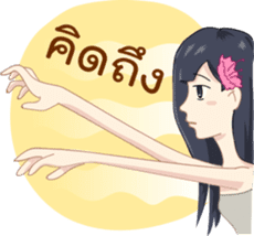 Thai Ghost Medlay sticker #7268821