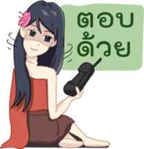 Thai Ghost Medlay sticker #7268822