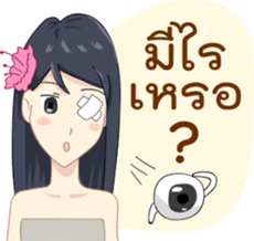 Thai Ghost Medlay sticker #7268823