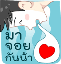 Thai Ghost Medlay sticker #7268824