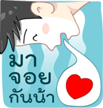 Thai Ghost Medlay sticker #7268824