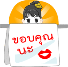 Thai Ghost Medlay sticker #7268827