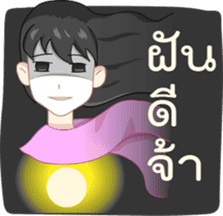 Thai Ghost Medlay sticker #7268829