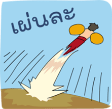 Thai Ghost Medlay sticker #7268836