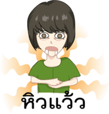 Thai Ghost Medlay sticker #7268844