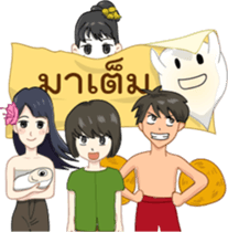 Thai Ghost Medlay sticker #7268852