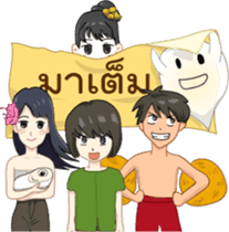 Thai Ghost Medlay sticker #7268852