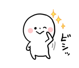 Convenient Gesture sticker #7268946