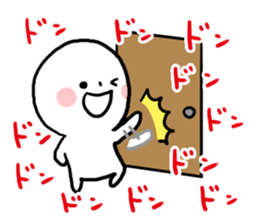 Convenient Gesture sticker #7268955