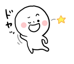 Convenient Gesture sticker #7268963