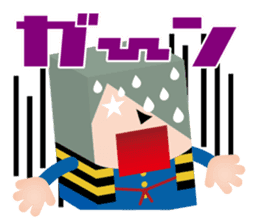 Gegege no kitaro meets Hakoshi sticker #7269018