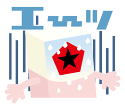 Gegege no kitaro meets Hakoshi sticker #7269025