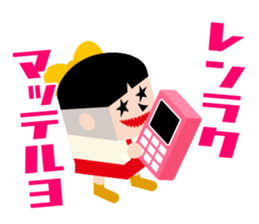 Gegege no kitaro meets Hakoshi sticker #7269031