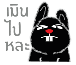 Chuan-Fun (Meang Meang) sticker #7269056