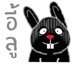 Chuan-Fun (Meang Meang) sticker #7269058